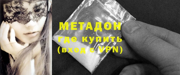 круглые Гусев