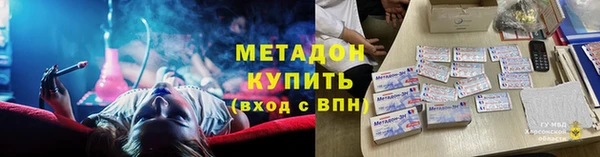 круглые Гусев