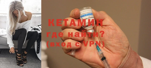 круглые Гусев
