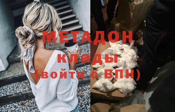 круглые Гусев