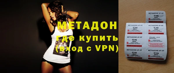 круглые Гусев