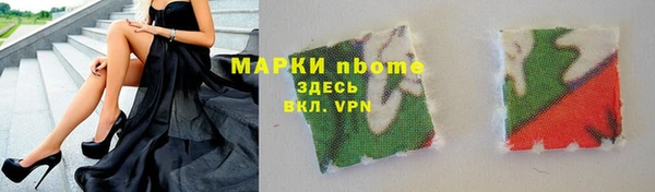 круглые Гусев