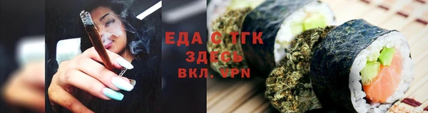 круглые Гусев