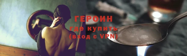 круглые Гусев