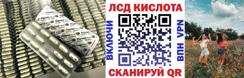 Купить где  Химки  ЛСД экстази ecstasy 