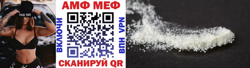 Первитин витя Химки