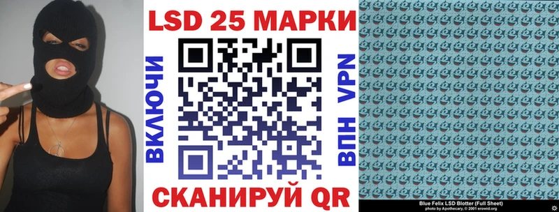 Марки NBOMe 1,5мг  Купить  Химки 